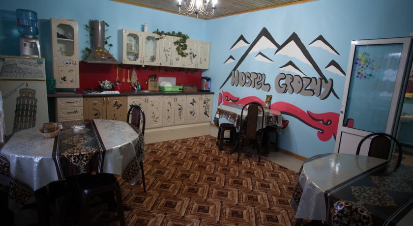 Гостиница  Hostel In Grozny Грозный-41